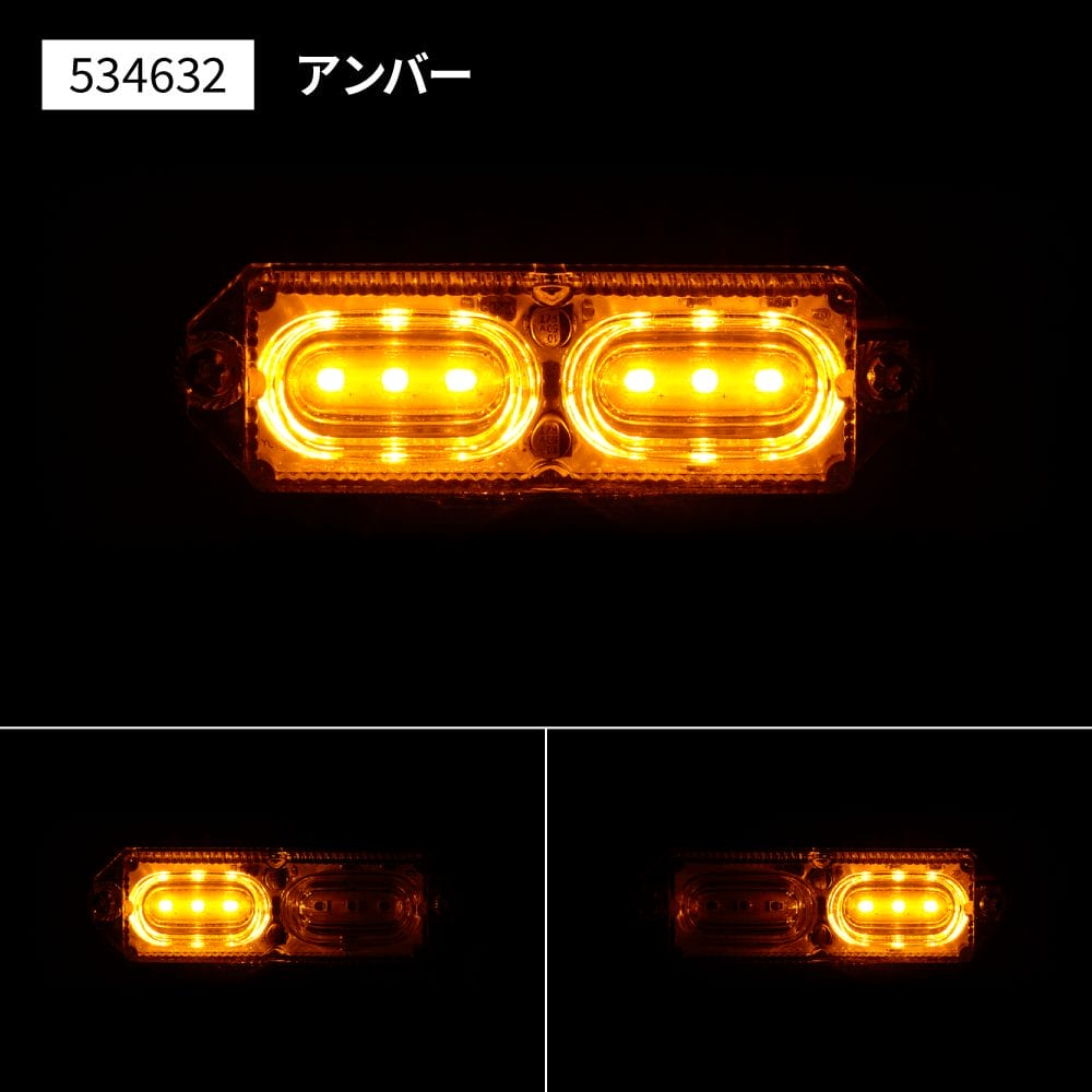 WFbgCmEG LED cC Xg{ }[J[ Ao[ 534632