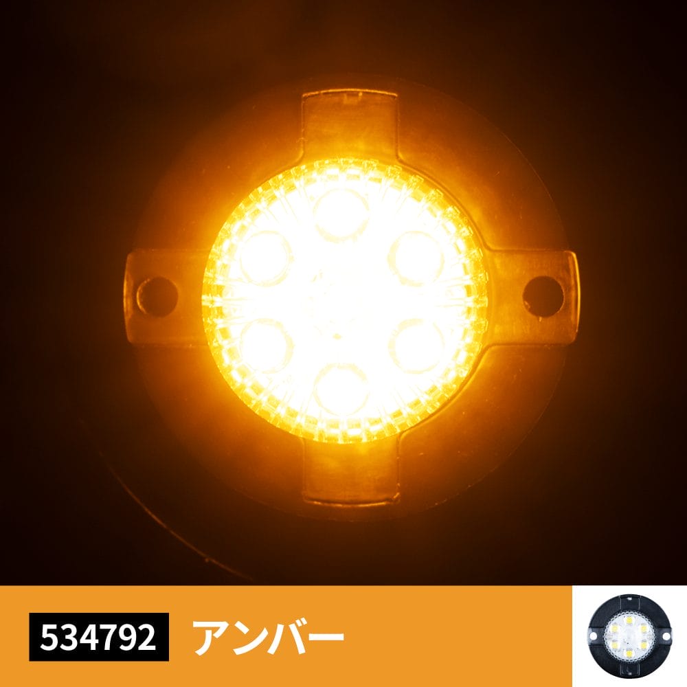 乐天商城 - ジェットイノウエ LED 丸 ミニストロボ 12V / 24V 共用 アンバー 534792