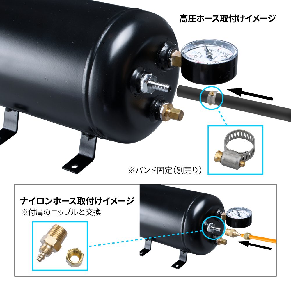 ジェットイノウエ エアータンク エアータンク6.0L 505929 JET ジェット
