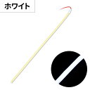 ジェットイノウエ COBモール ストリップ ライトテープ 1000mm LED モールテープ ホワイト 530194