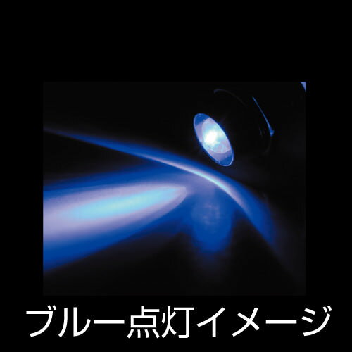 乐天商城 - ジェットイノウエ LED ミニパイロットランプ ブルー 528211