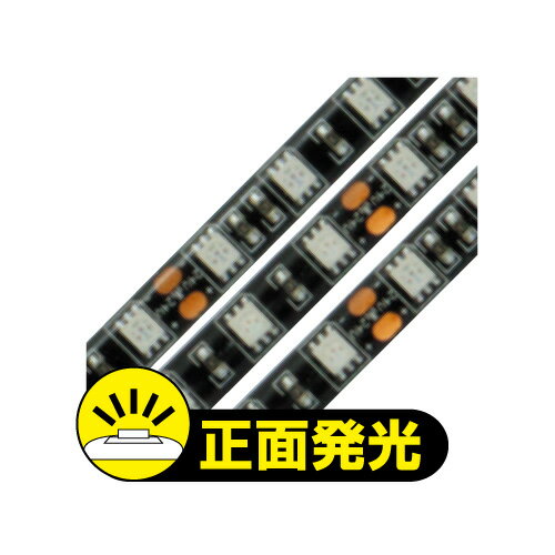 ジェットイノウエ LED ソフトモール NEO 100L 24V 紅茶色 530939