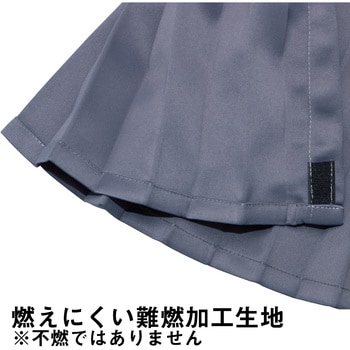 トラック用 カーテン ジェットイノウエ トラックカーテン ぐーすか グレー センタ...
