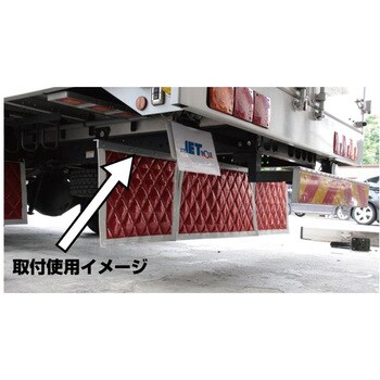 ジェットイノウエ 泥除け 長たれ 取付用 L型 アングル ステンレス製 522033 2