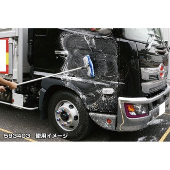 �����åȥ��Υ��� ���� �֥饷���å� 1.2M 593403