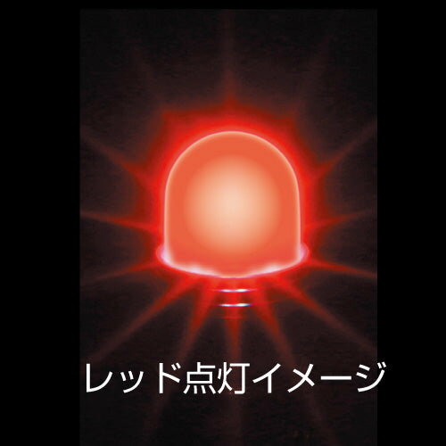 Rakuten - ジェットイノウエ LED 電球タイプ キャンディーバルブ レッド 528736