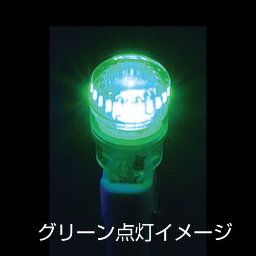 Rakuten - ウェッジバルブ ジェットイノウエ A-05 LED T10 ウェッジバルブ グリーン 529013