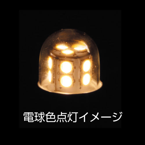 乐天商城 - ジェットイノウエ LC-02 ハイパワー LED バルブ NEO plus 電球色 529530