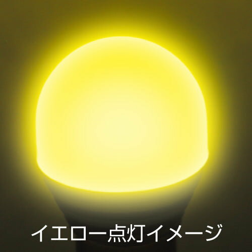 Rakuten - ジェットイノウエ LC-04 LED ハイパワー 3Dバルブ イエロー 529582