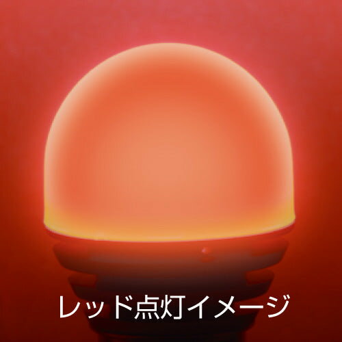 Rakuten - ジェットイノウエ LC-04 LED ハイパワー 3Dバルブ レッド 529586