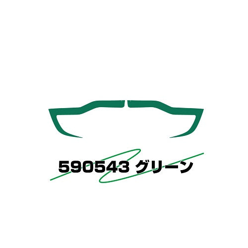 乐天商城 - アイラインフィルム ジェットイノウエ ふそう ’17スーパーグレート H29.5〜 グリーン 590543