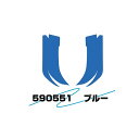 アイラインフィルム ジェットイノウエ いすゞ 大型 ファイブスターギガ 前期 用 H27.11～R2.1 ブルー 590551