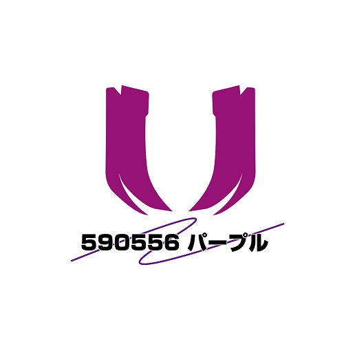 アイラインフィルム ジェットイノウエ いすゞ 大型 ファイブスターギガ 前期 用 H27.11〜R2.1 パープル..
