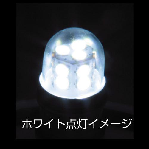 こだわりの明るさ格段に輝く光を放つ!!●色 ホワイト ●仕様 ピン違いバルブ(150度)交換用 ●タイプ BAU15Sタイプ・シングル・無極性タイプ ●電圧(V) DC12/24共用 ●定格電圧(V) DC12/24共用 ●本体寸法(mm) 44×Φ20 ●電流(mA) 12V時：約330/24V時：約160 ●明るさ(Lm) 約500 ※本製品はノイズ対策をしてありますが、車両によってはラジオやカーナビ、バックカメラ等にノイズが発生する場合がございます。