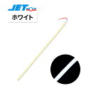 ジェットイノウエ COBモール ストリップ ライトテープ 300mm LED モールテープ ホワイト 530174