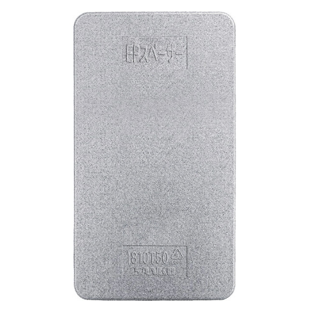 EPスペーサー三甲 EP スペーサー 1000×1800×50mm 6枚入トラック用 トラック用品 緩衝材