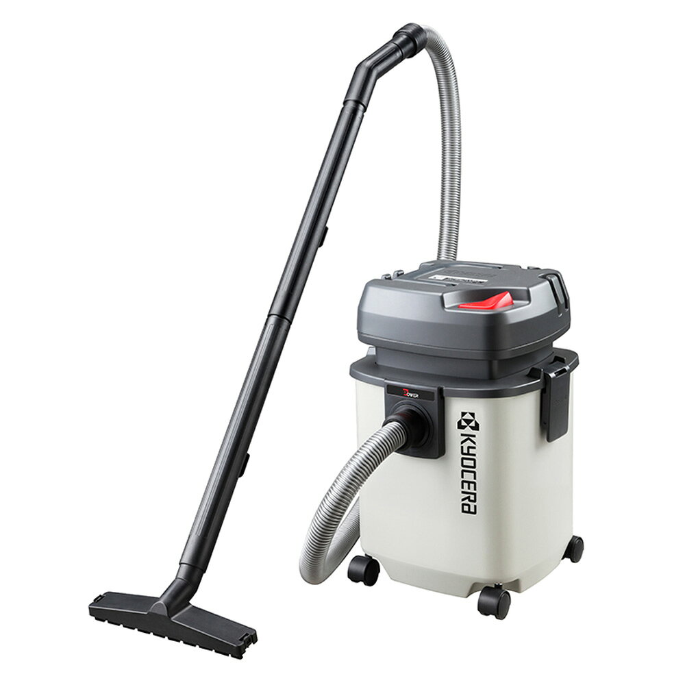 京セラインダストリアルツールズ 乾湿両用 集じん機 VC-1200