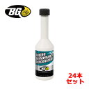 BGジャパン 軽トラ 軽バン用 エンジンオイル 強化 復活剤 177ml 24本セット 1箱 ( 24本入り ) BG116