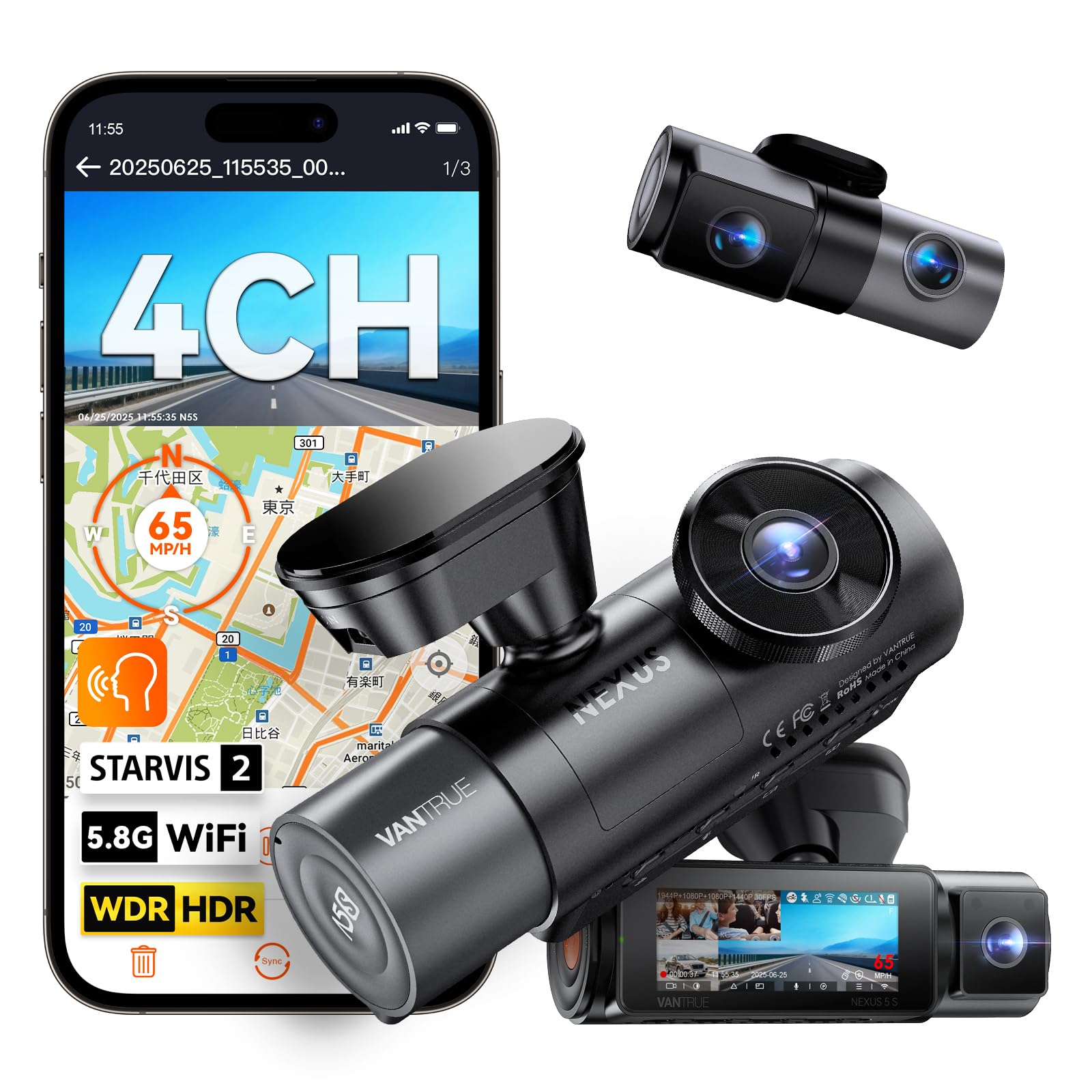 楽天市場】vantrue n4 gps（カーナビ・カーエレクトロニクス｜車用品