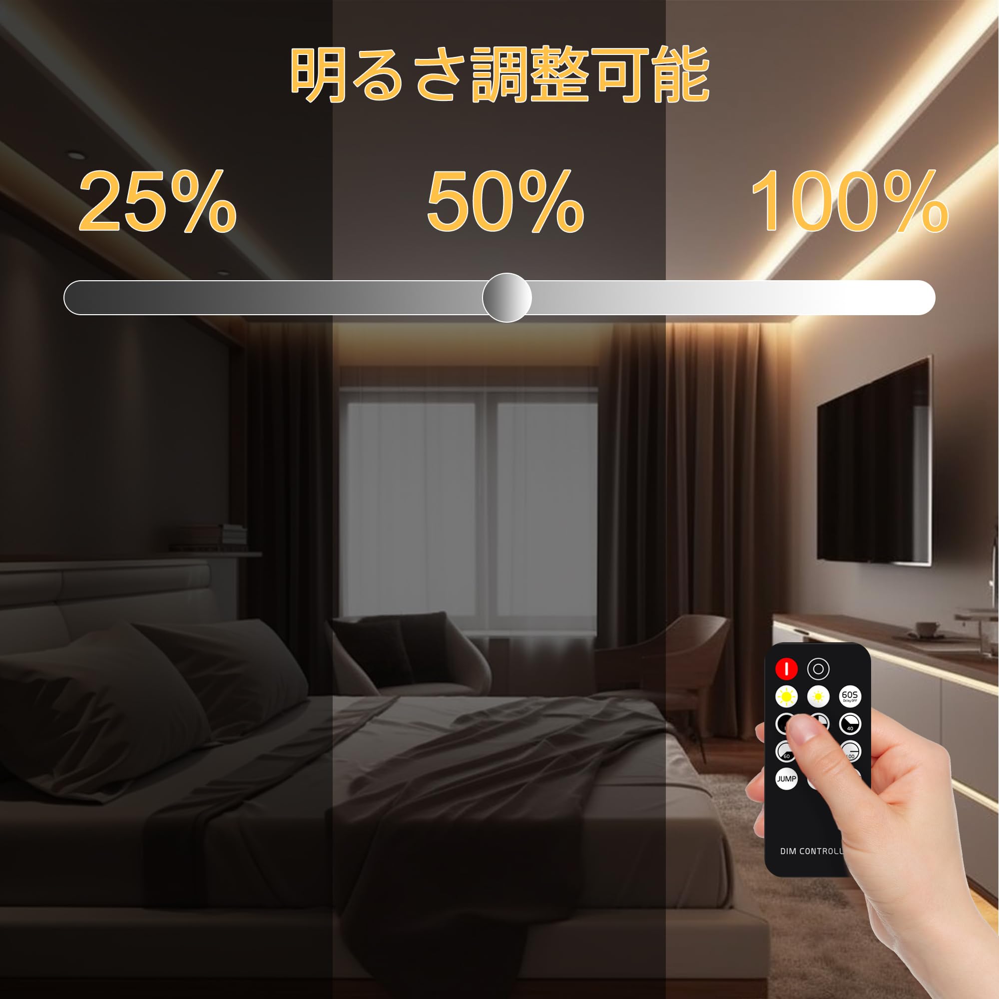 AXMOTUT COB LEDテープライト5m...の紹介画像3