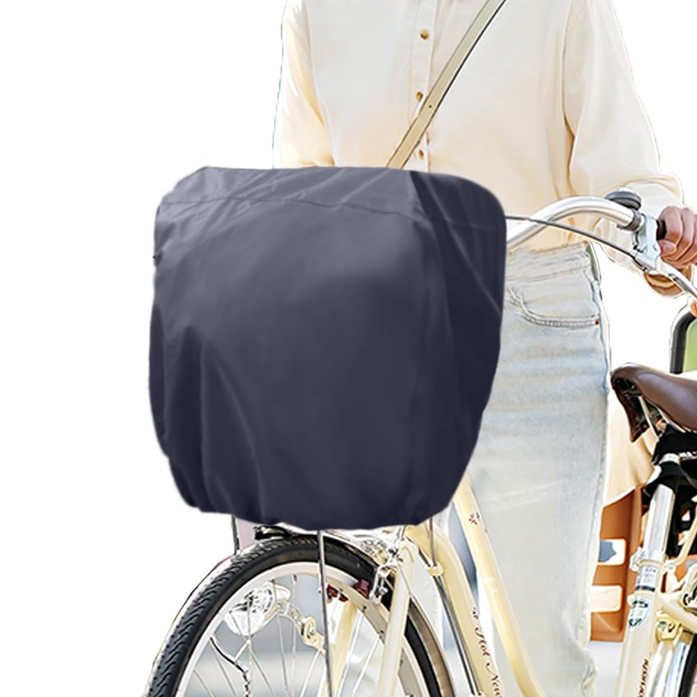 Rakuten - BUQIREN 自転車カゴカバー 防水 前後兼用 バスケットカバー 自転車 かごカバー かぶせるだけの簡単装着 ブラック ひったくり