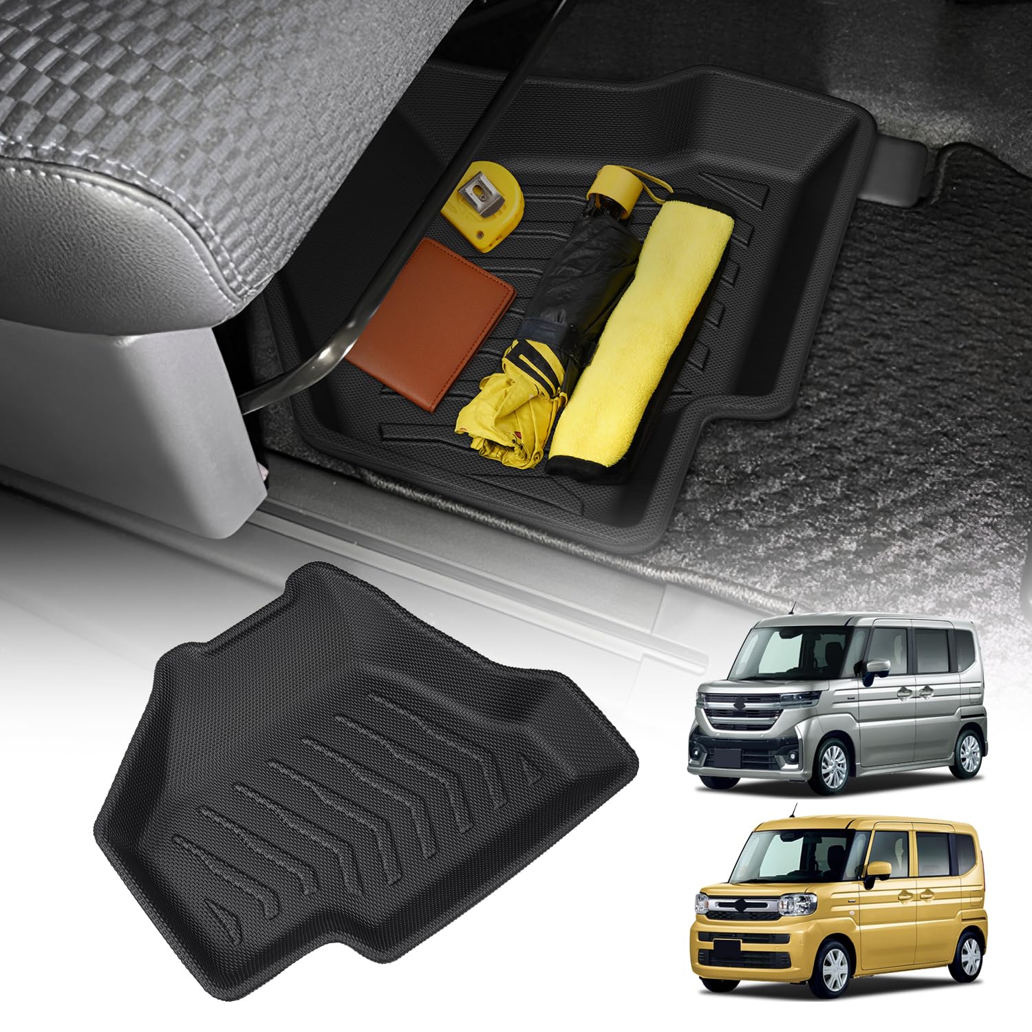 Rakuten - Kotesoto スズキ 新型スペーシア 運転席下 収納ボックス スペーシアカスタム シートアンダートレイ MK54S シート下収納コンテナ MK94S 雑物 収納トレー 小物 収納box タン TPE素材 車用品 荷物収納 整理整頓 防水 アクセサリー