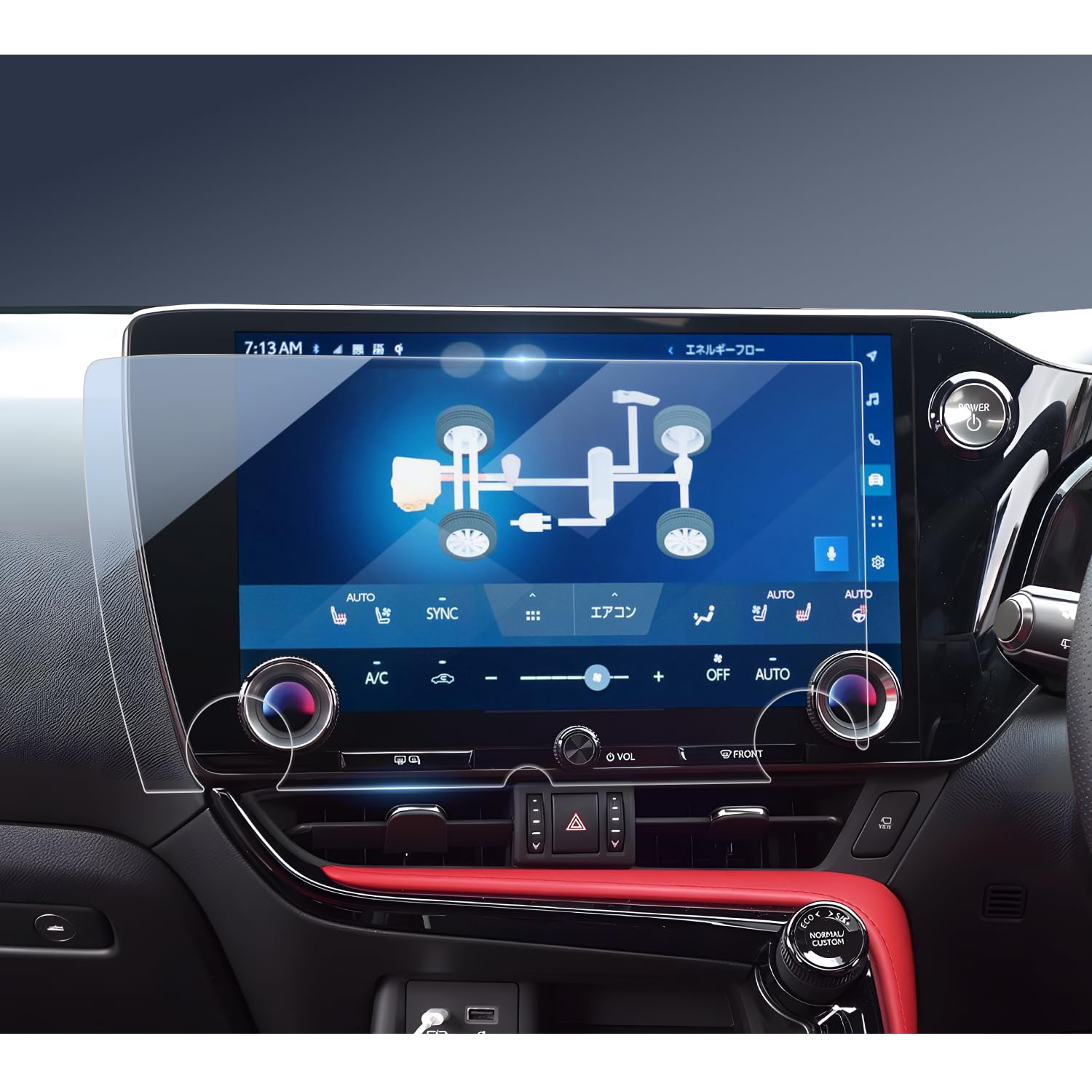 HUAHAO レクサスnx 20系専用 ナビ フィルム 14インチ ガラスフィルム lexus nx カーナビ 保護フィルム ..