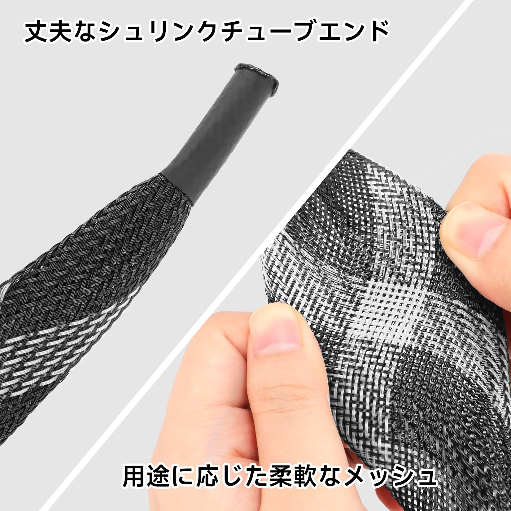 SANLIKE 竿袋 ロッドカバー PET製 釣り竿カバー 170cm ロッドスリーブ ロッドソックス 2点入り（黒白） 3
