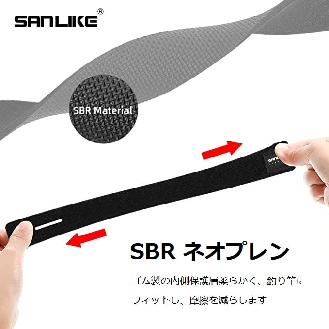 サンライク(SANLIKE) ロッドベルト 5本入り 長さ15cm 幅2cm 釣り竿ベルト 釣り竿バンド マジックテープバンド 収納 固定用 保護ベルト 結びバンド 釣り具 釣具 黒色 ブラック 3