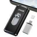 256GB usbメモリ【アプリ不要・アルバムから写真保存】4in1プ...(3)