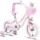 Glerc 子供用自転車 可愛い女の子自転車 プリンセス気分 補助輪付き/前カゴ付き/ハンドル飾り付き 14インチ ピンク