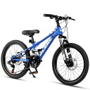 【Glerc】Sky Line子ども用マウンテンバイク 子供自転車MTB オンロードオフロード 男の子女の子小学生中学生 街乗り通学 21段変速 フロントサスペ...