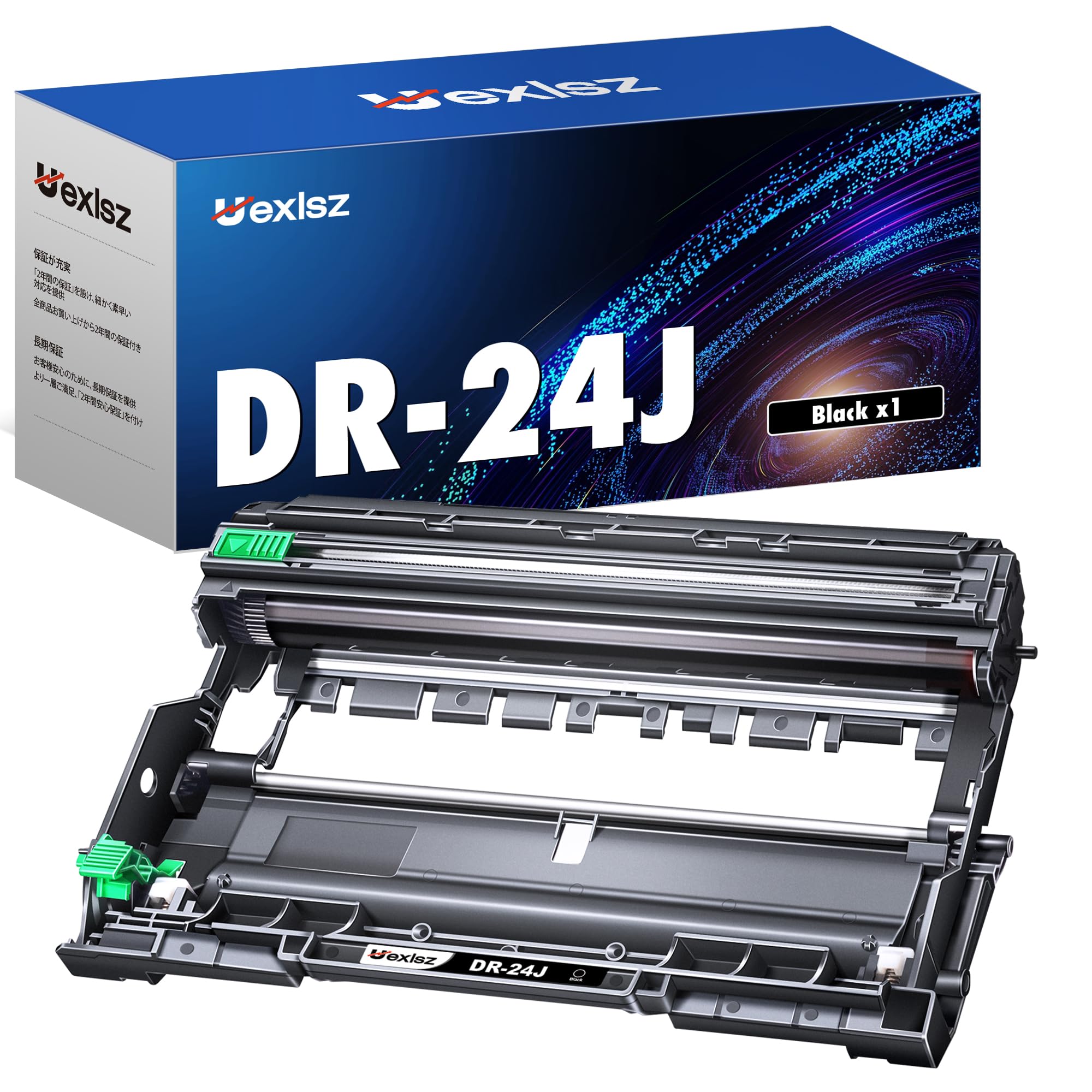 Rakuten - DR-24J ドラムユニット ブラザー (brother) 用 TN-29J 対応ドラム ブラック DR24J ドラム 互換 純正品と同じ対応機種： HL-L2375DW HL-L2370DN HL-L2330D MFC-L2750DW MFC-L2730