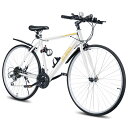 Mixiu クロスバイク 自転車 シマノ変速機 21段変速ギア 700C 27インチ相当 軽量 高炭素鋼フレーム クロスバイク 空気入れ付き、前後泥除け完備 ワイヤーロック ライト 反射板 マウンテンバイク 男女兼用 通勤 通学 旅行 街乗り サイクリング
