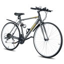 Mixiu クロスバイク 自転車 シマノ変速機 21段変速ギア 700C 27インチ相当 軽量 高炭素鋼フレーム クロスバイク 空気入れ付き、前後泥除け完備 ワイヤーロック ライト 反射板 マウンテンバイク 男女兼用 通勤 通学 旅行 街乗り サイクリング