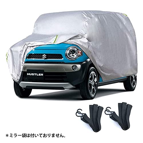 LINFEN ボディカバー 車カバー 5層構造 裏起毛タイプ 防水防塵防輻射紫外線 カーカバー 汎用 サイズ 台風・黄砂 対策 軽 SUV ワゴン セダン 各車対応 (355×175×145cm-軽自動車)