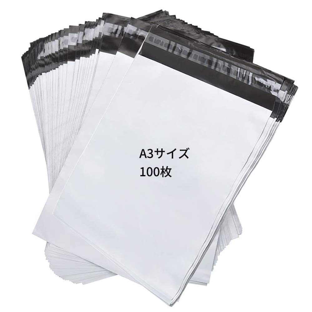 KAMMAK 宅配ビニール袋 A3サイズ 宅配袋 幅340mm×深さ450mm +フタ50mm(100枚入り) 白 薄手 軽量 防水 耐久 強粘着テープ付き 大ボリューム 梱包資材 梱包袋 DM便、ネコポス ゆうパケット クリックポストなど（着物 靴 バッ