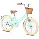 【Glerc】Little Molly 女の子子供用自転車 可愛いキッズバイク 乗り練習 低学年 幼児 貼り紙DIY 三輪自転車 柔らかいサドル 藤カゴ付き 取り外し補助輪付き 6~12歳 レトロシンプルマカロンカラー 20インチ ミントグリーン