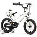 【Glerc】Fantasy子供用自転車 16インチ 男の子女の子 小学生低学年 乗り練習街乗り 前LEDライト 補助輪/キックスタンド/リアドリンクホルダー ...