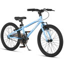 【Glerc】AMOS子供用マウンテンバイク自転車 20インチこどもMTB 小学生 7歳 8歳 9歳 男の子かっこいい自転車 キックスタンド ファットタイヤ チ...