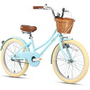 【Glerc】Little Molly 女の子子供用自転車 可愛いキッズバイク 乗り練習 小学生高学年 貼り紙DIY 柔らかいサドル 藤カゴ付き 6〜12歳 レ...