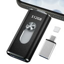 512GB usbメモリ【アプリ不要・アルバムから写真保存】4in1プ...(3)