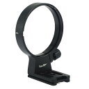 Haoge LMR-SM140S レンズカラー 交換用フット三脚マウントリングスタンドベース Sigma 100-400mm F5-6.3 DG DN OS レンズ Sony E Mount Art 105mm F1.4 DG HSM 内蔵アルカタイプ ク