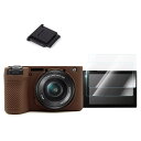VOVMOEYA ソニー Sony α6700/ILCE-6700/A6700/Alpha A6700との互換性ありカメラケース α6700カメラボディーケース a6700シリコンカメラケース ILCE-6700保護ケース カメラA6700専用バッグ Al