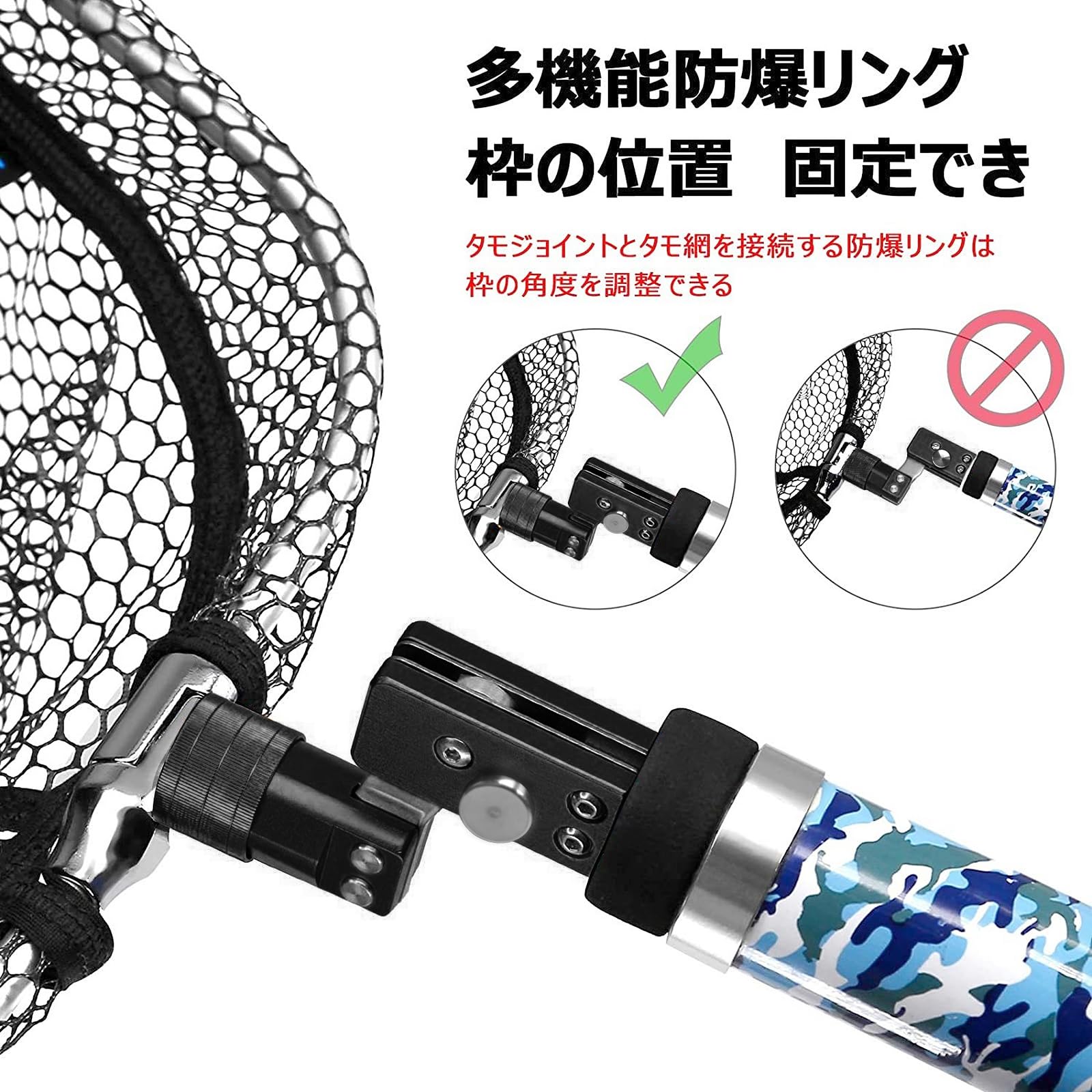 サンライク（SANLIKE） タモジョイント ランディングネット ジョイント タモ網用 ビッグボタン 押しやすい 片手操作 アルミ合金＆ステンレス鋼 耐腐食 ロック 機能付き たも網 ジョイント たもあみ 折りたたみ (ブラック) 2