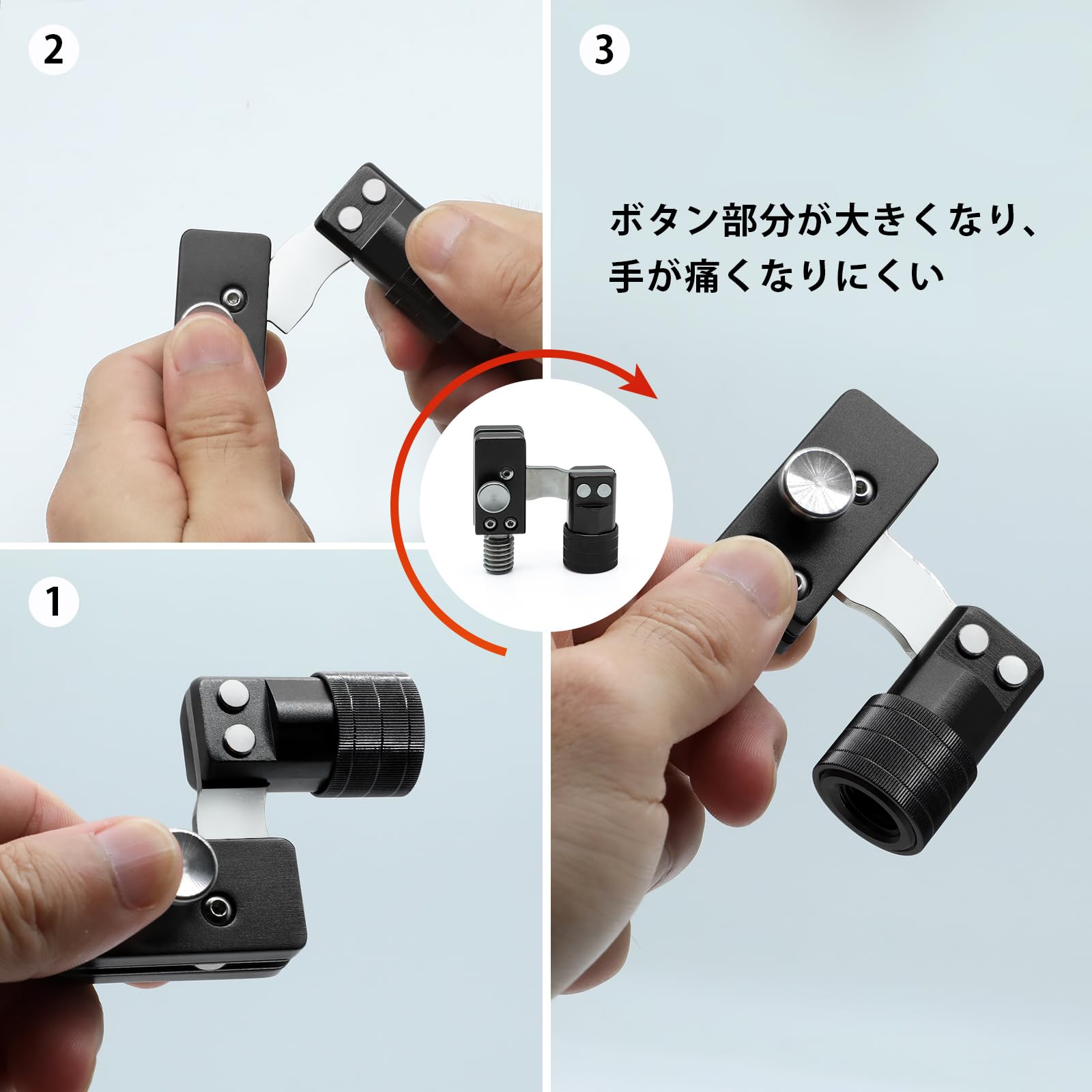 サンライク（SANLIKE） タモジョイント ランディングネット ジョイント タモ網用 ビッグボタン 押しやすい 片手操作 アルミ合金＆ステンレス鋼 耐腐食 ロック 機能付き たも網 ジョイント たもあみ 折りたたみ (ブラック) 3
