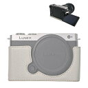 VOVMOEYA ハーフケース for PANASONIC LUMIX DC-S9 ミラーレス一眼カメラ,for PANASONIC LUMIX S9専用ボディケース LUMIX S9ハーフカバー S9カメラ保護カバー カメラハーフケース ベースケース 1