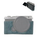 VOVMOEYA ハーフケース for PANASONIC LUMIX DC-S9 ミラーレス一眼カメラ,for PANASONIC LUMIX S9専用ボディケース LUMIX S9ハーフカバー S9カメラ保護カバー カメラハーフケース ベースケース 1