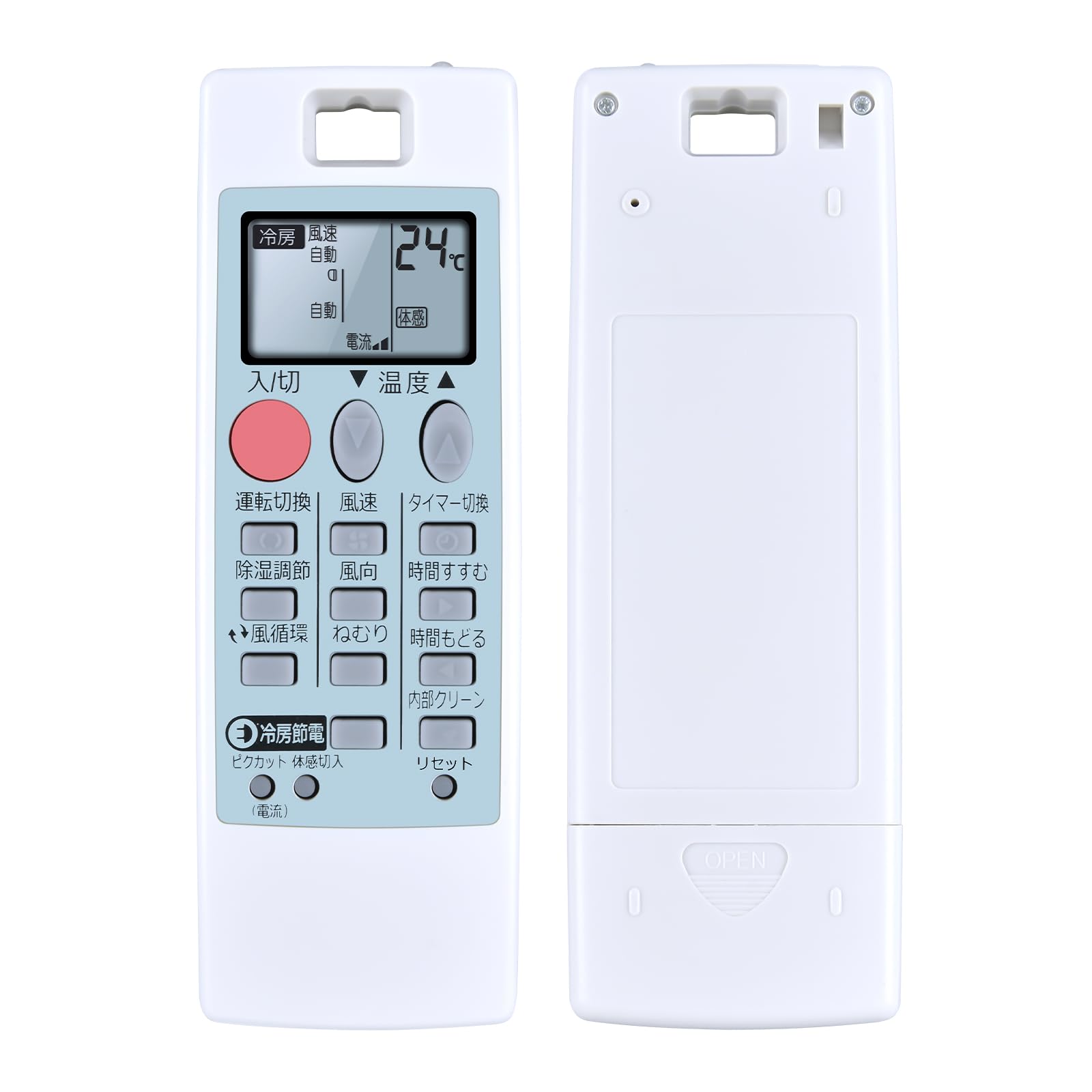 Rakuten - エアコンリモコン NH151 for 三菱 MITSUBISHI 霧ヶ峰 汎用 対応する室内機の型式（形名）機種一覧は下記の詳細ページをご覧ください