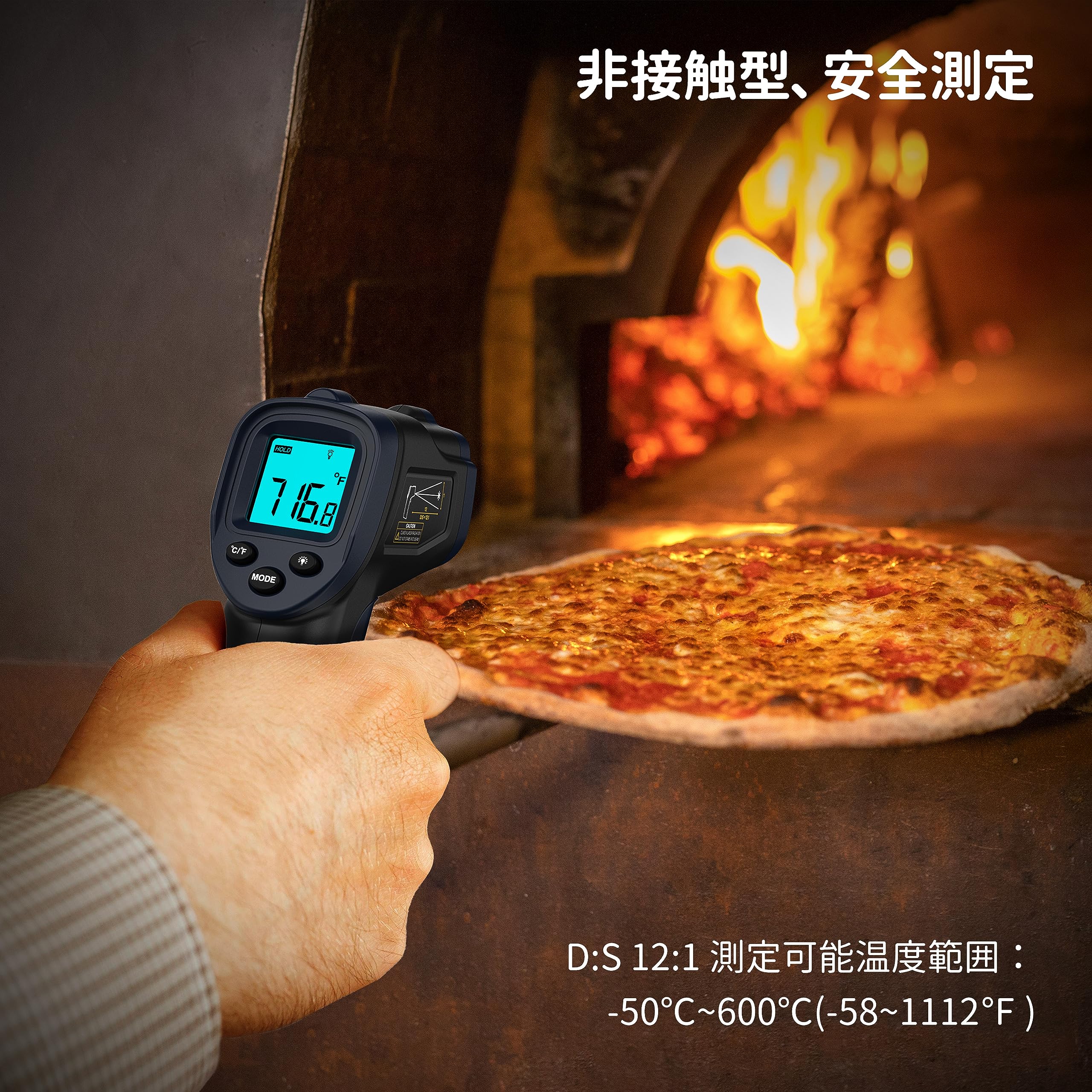 ERICKHILL 工業放射温度計 -50℃~...の紹介画像3